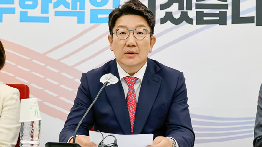 권성동 국민의힘 대표 직무대행 겸 원내대표. <연합뉴스>